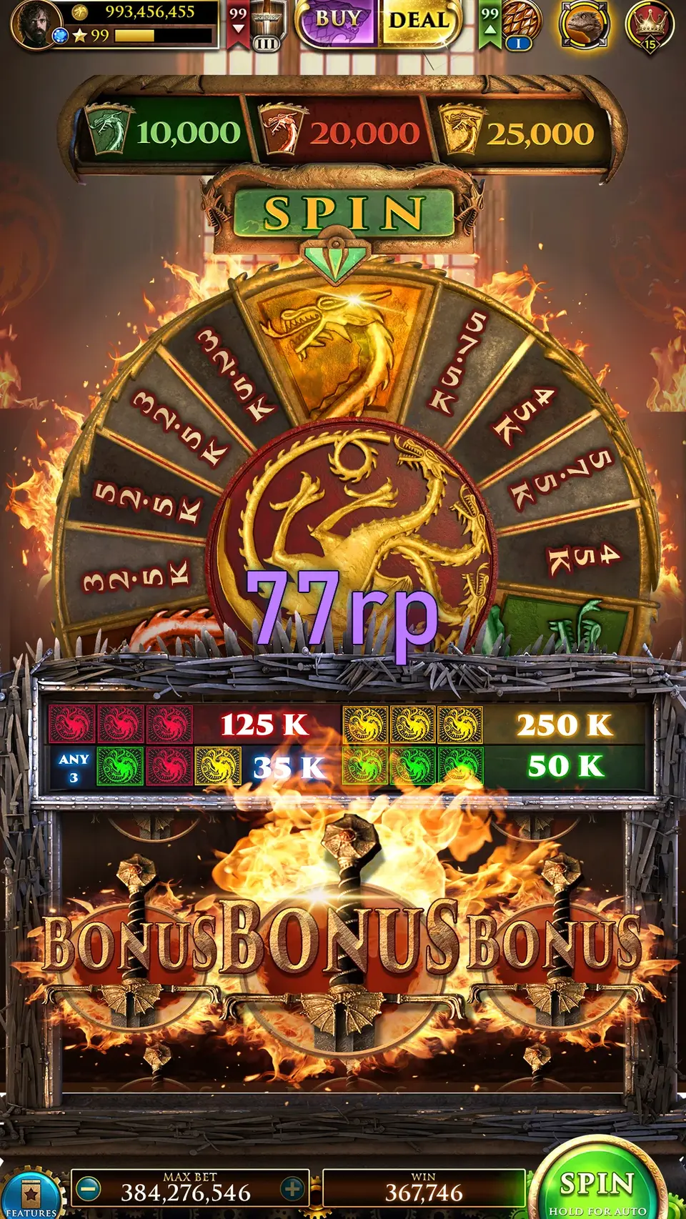 77rp Masuk